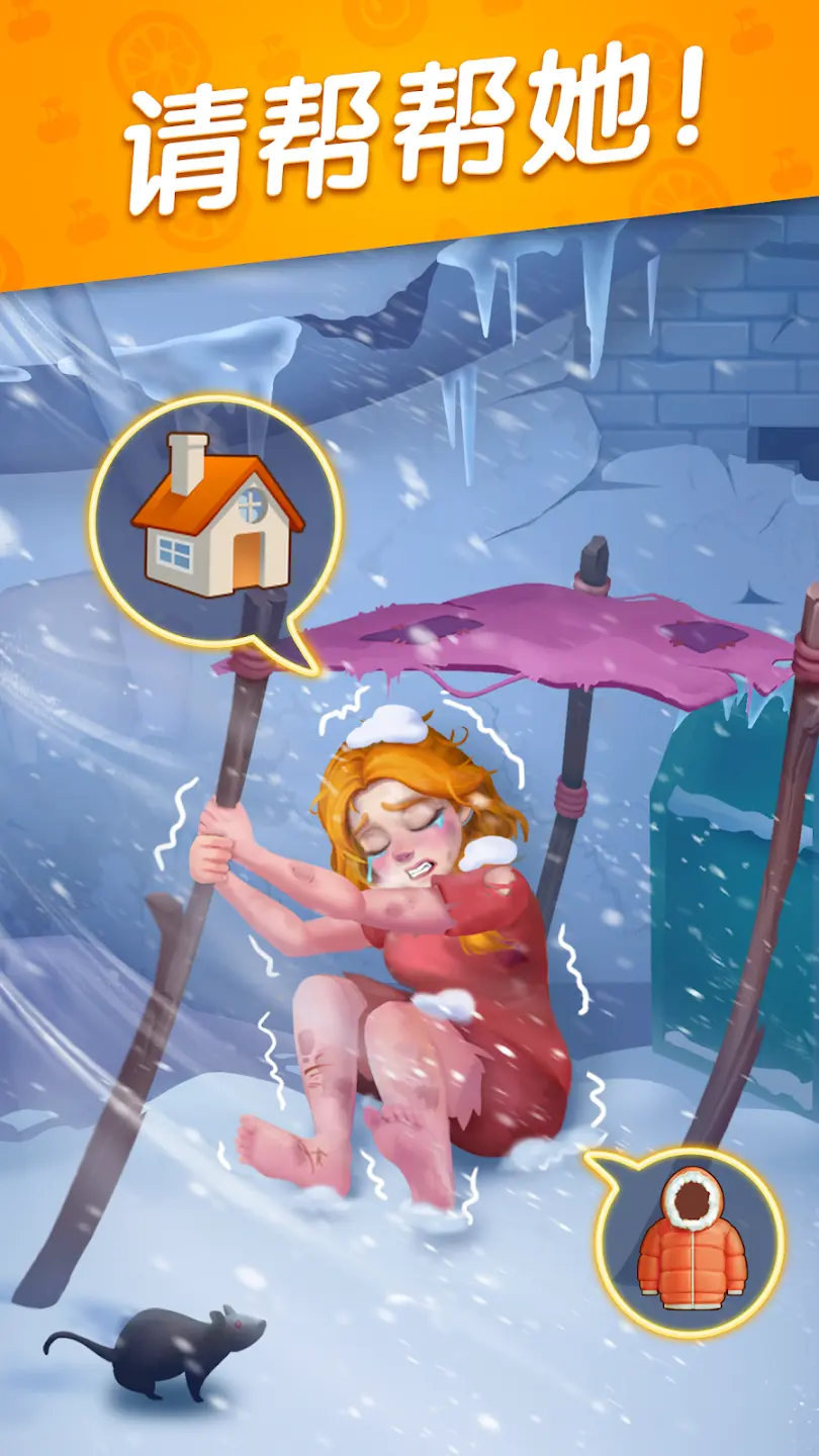 ������������������Ѱ�����2026���ذ�װv3.3.1.4226 �ٷ������ͼ