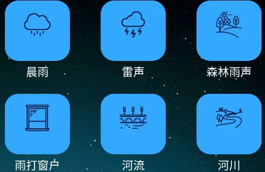 ˯�����������ֻ���