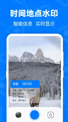 ��GPS�޸Ķ�λ2026���°汾v4.9.1.51 ��׿���ͼ