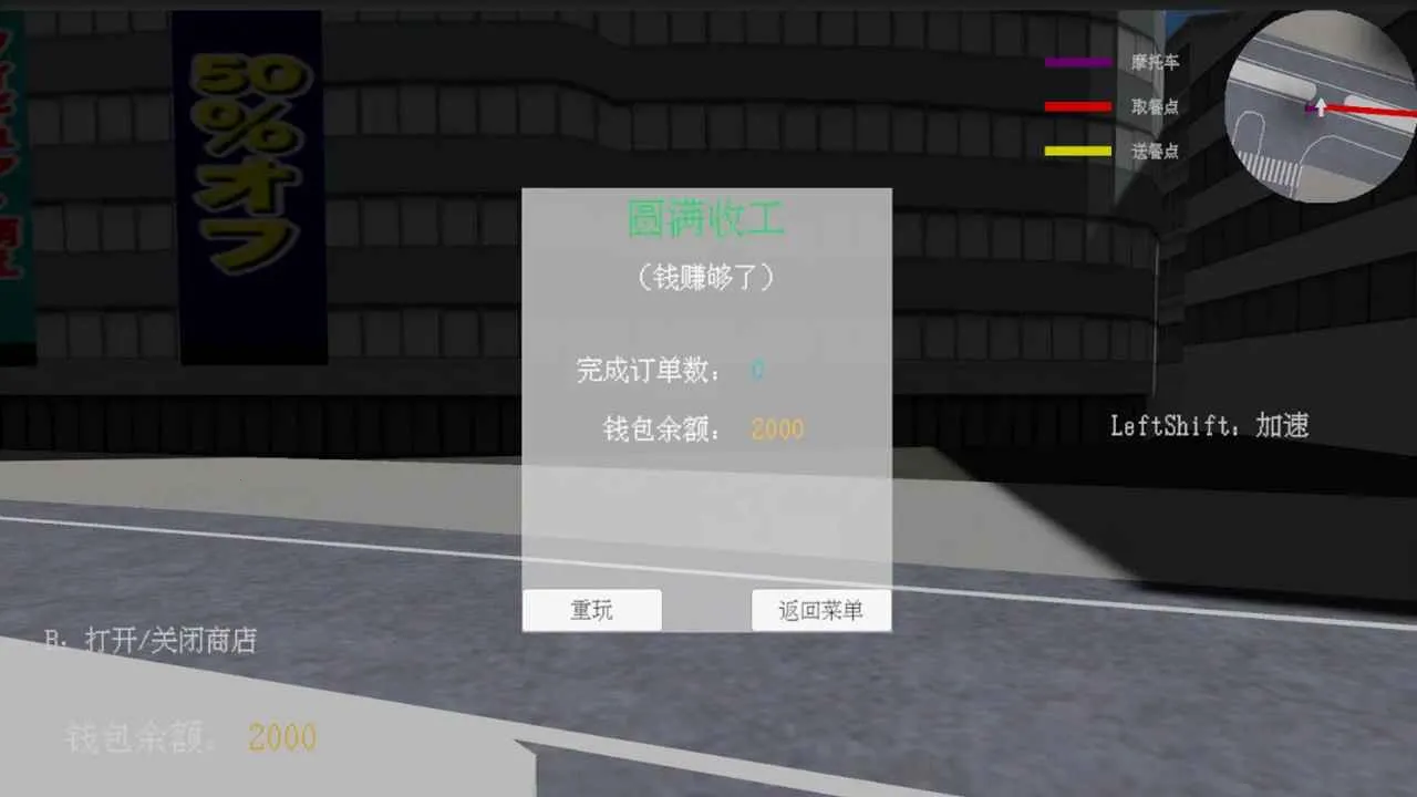 ������ģ����2026���°汾v1.1.4 ��Ѱ��ͼ