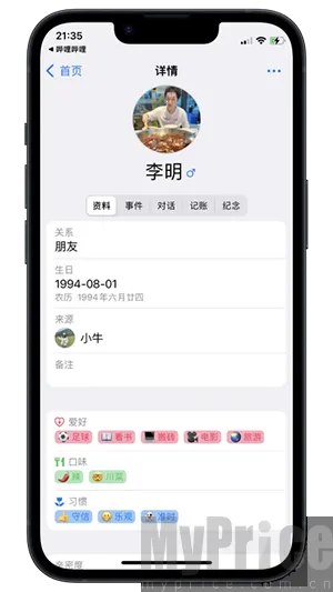 ������2026�ٷ�����