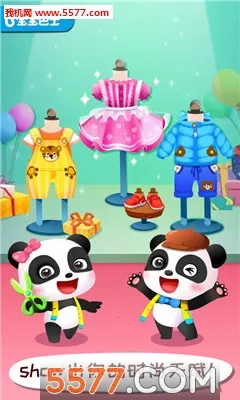 ����ʱ�����ʦ(��ͯ��װ�����Ϸ)v9.91.05.01 �ٷ������ͼ