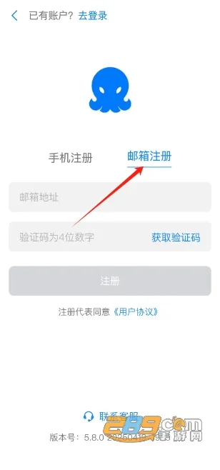 68聊天2026官方正版 68聊天2026官方正版