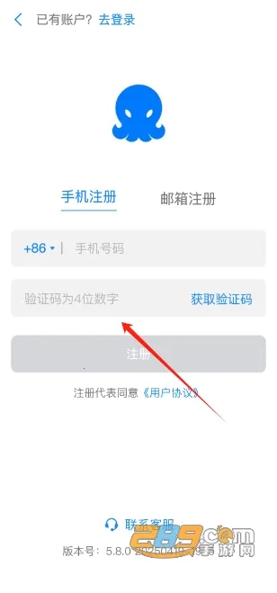 68聊天2026官方正版 68聊天2026官方正版