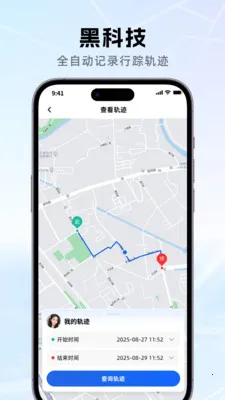 �ֻ���λ�����λ�������ֻ���v1.0.0 ��Ѱ��ͼ