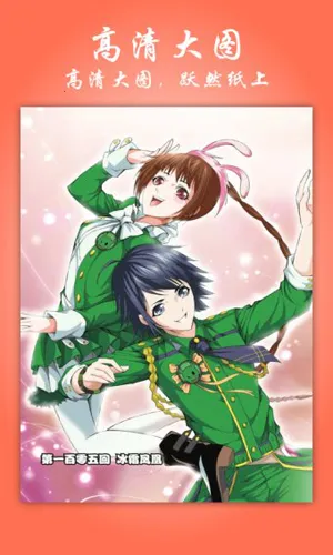 �ɼ���(��Ƶ����ƽ̨)v1.1 ��Ѱ��ͼ