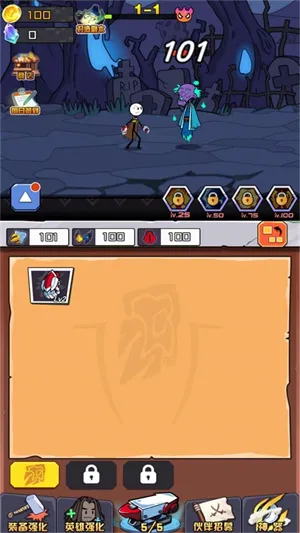 �����ĩ��Ӣ��2026�ٷ����°汾