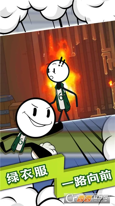 �����ĩ��Ӣ��2026�ٷ����°汾