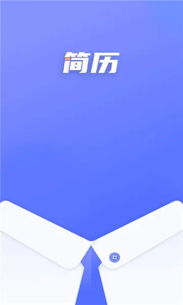 ����������ʦ2026���°汾v1.1.0 ��׿���ͼ