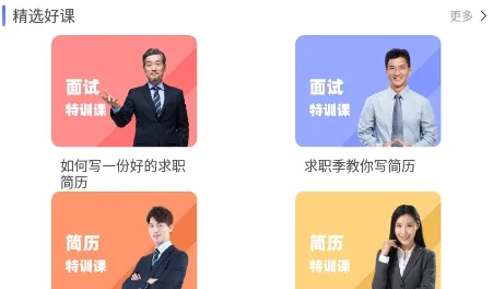 ����������ʦ2026���°汾