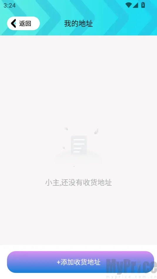 ���Ƥ��֮�Ұ�׿���ֻ���