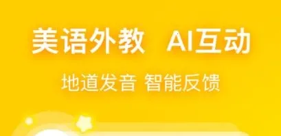 �׶�Ӣ������(Ӣ����������)