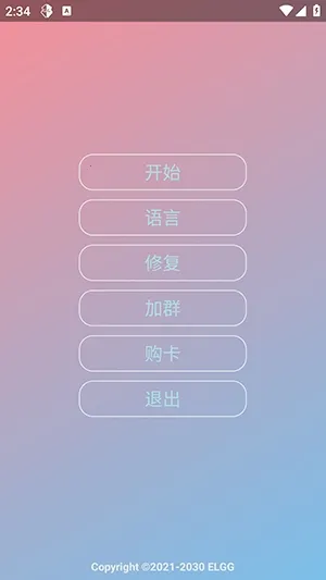 Nova���ܰ����ܰ�2026���°汾