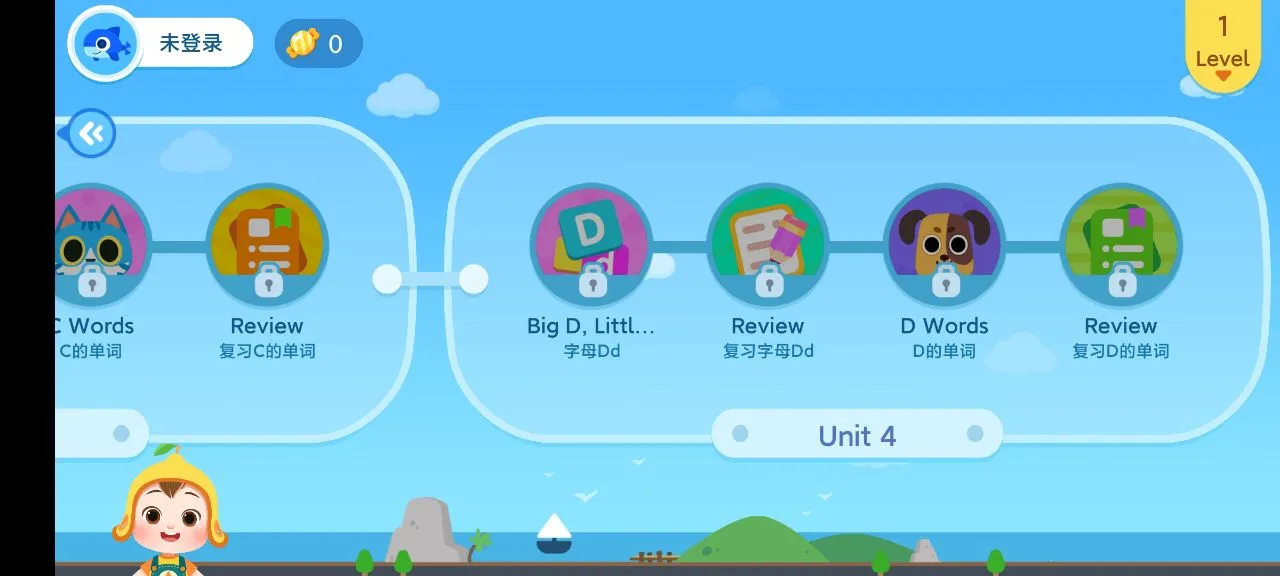 �׶�Ӣ������(Ӣ����������)v1.0.8 �ֻ����ͼ