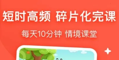 �׶�Ӣ������(Ӣ����������)