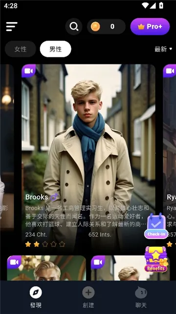 CharacterMe��׿���ֻ���v1.3.6 ��׿���ͼ