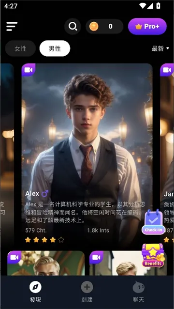 CharacterMe��׿���ֻ���v1.3.6 ��׿���ͼ