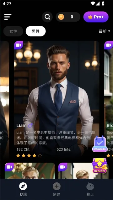 CharacterMe��׿���ֻ���v1.3.6 ��׿���ͼ