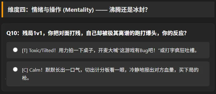 CSTI�ٷ�ְҵ�Ը����(ְҵѡ�ֲ�����Ϸ)v1.0 �ֻ����ͼ