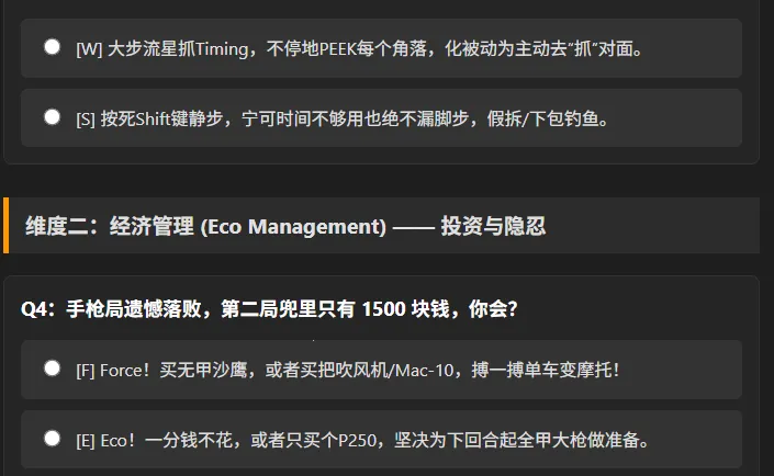 CSTI�ٷ�ְҵ�Ը����(ְҵѡ�ֲ�����Ϸ)v1.0 �ֻ����ͼ