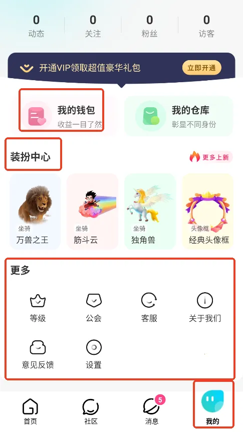 ��İֱ��2026���ذ�װ