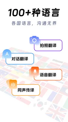 ��ϺAI����2026�ٷ����°汾v1.0.0 �ٷ������ͼ