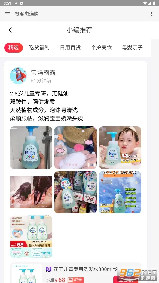 ��ѡ��2026���ذ�װv1.0.0 �ٷ������ͼ