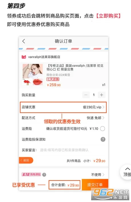 ��ѡ��2026���ذ�װ