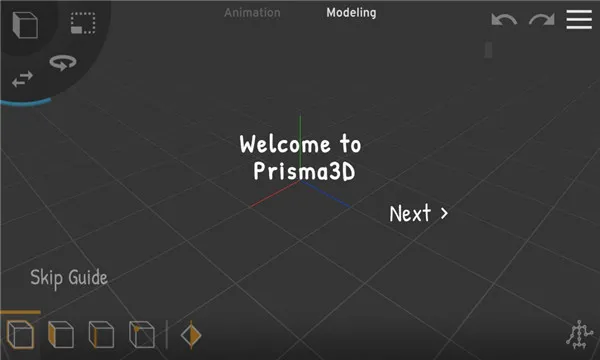 Prisma3D��׿���ֻ���v4.6.3.626 �ֻ����ͼ