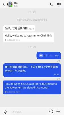 ����2026���°汾v1.0.26 �ٷ������ͼ