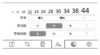 KOReader Remote水墨屏(电子墨水屏软件) KOReader Remote水墨屏(电子墨水屏软件)