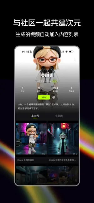 ���AI2026���ذ�װv1.0.8 �ֻ����ͼ