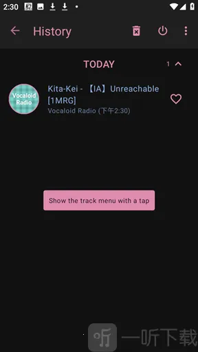 AnimeRadio2026�ٷ����°汾