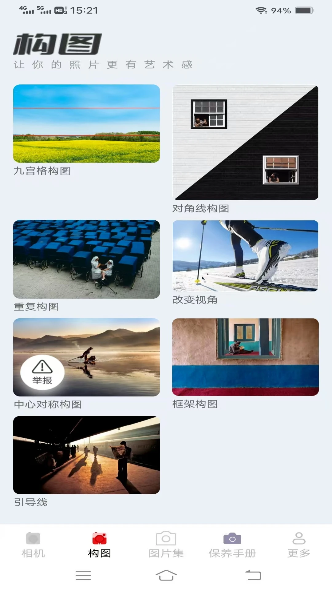 �������(�๦����Ӱ����)v3.0.7.2 �ٷ������ͼ