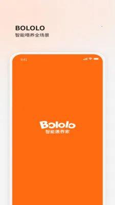 BOLOLO��������׿���ֻ���v1.9.64 �ֻ����ͼ