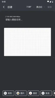 ����ֽ����2026�ٷ����°汾v2.4.6 �ֻ����ͼ