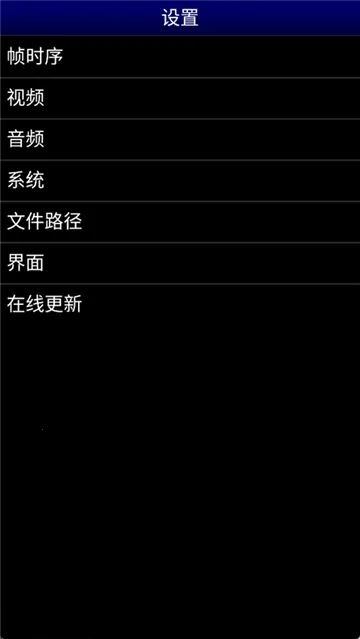 mdemuģ����2026�ٷ�����v1.5.83 �ֻ����ͼ