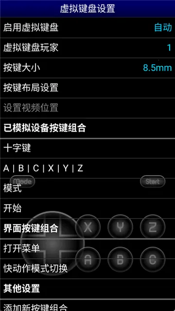 mdemuģ����2026�ٷ�����v1.5.83 �ֻ����ͼ