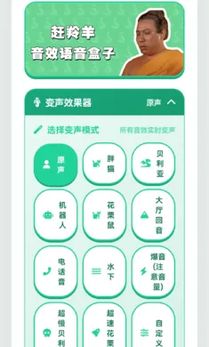 ������������(Ȥζ����������)v1.02 ��Ѱ��ͼ