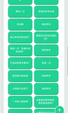 ������������(Ȥζ����������)v1.02 ��Ѱ��ͼ