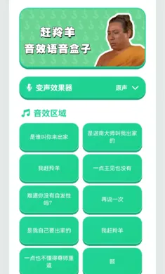 ������������(Ȥζ����������)v1.02 ��Ѱ��ͼ