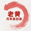 �ϻ�����������2026���°汾v1.6.0 ��׿��