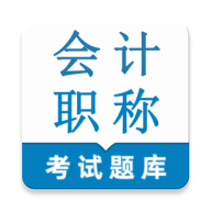 ���ְ�������(�ƻῼ�����)v1.0.1 �ٷ�����