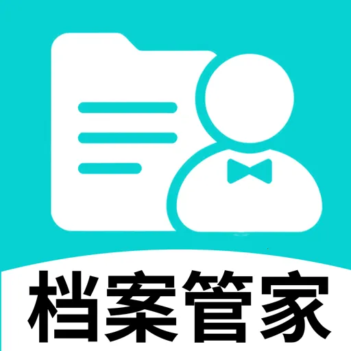 ���������ܼ�2026���ذ�װv2.1.3 �ֻ���