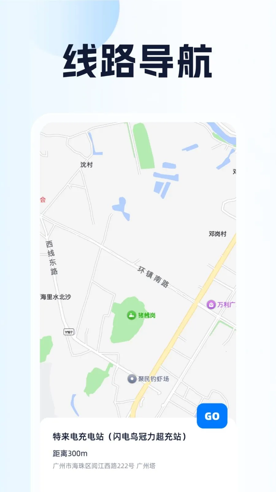 ȫ��λ��������2026���ذ�װv1.0.1 �ٷ������ͼ