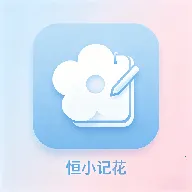 ��С�ǻ�(��¼Ч������)v1.1 ��׿��