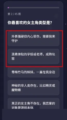 GALTI�˸����(�˸��������)v1.0 ��׿���ͼ