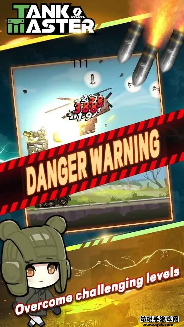 ̹�˴�ʦ����2026�ٷ�����