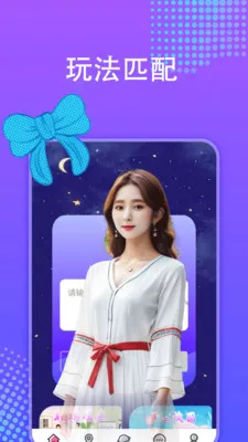 ���۽���2026�ٷ�����v1.0.0 ��׿���ͼ