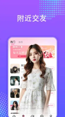 ���۽���2026�ٷ�����v1.0.0 ��׿���ͼ